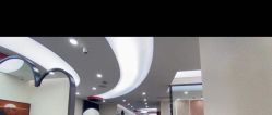 -IP SALON