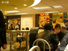 -麦当劳(静安寺店)