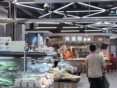 -盒马鲜生(大成店)