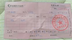 -妍悦母婴月子会所(武汉天地店)