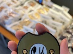 -OUR Bakery(三里屯太古里店)