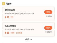 -火牛火韩式烤肉韩国料理(韩乐坊店)