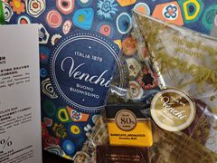 -VENCHI 闻绮(北京国贸商城店)