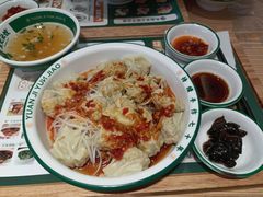 -袁记云饺(南门口店)