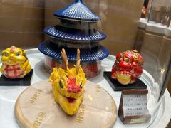 -北京稻香村(零号店)