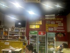 -国庆鸡杂老店