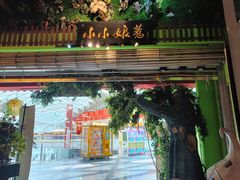 -小娘惹厨房Little Nyonya(狮城有约上榜店)
