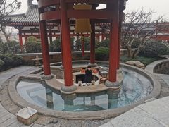 -西安华清御汤酒店