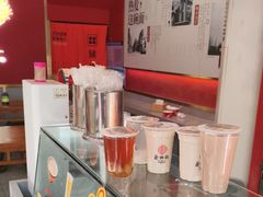 -蔡林记(古田二路店)