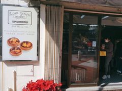 -安德鲁饼店(总店)