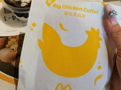 -麦当劳(百利广场店)