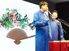 -嘻哈包袱铺(交道口店)