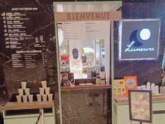 -LUNEURS月乐诗 冰淇淋咖啡(环贸店)