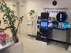 -JNK皮肤管理中心
