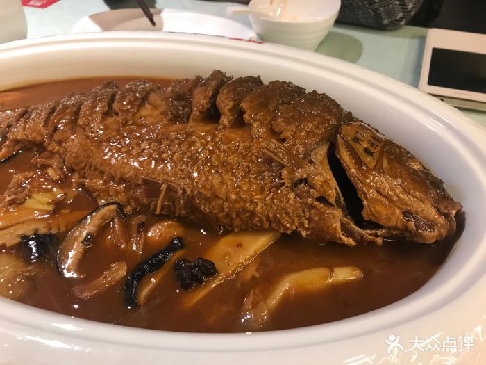 阿五黃河大鯉魚(建業路店)紅燒黃河鯉魚圖片