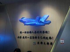-洪都大拇指(洪都店)