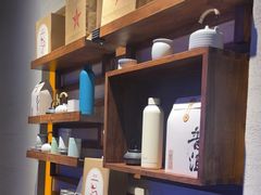 -宜北町(金源店)