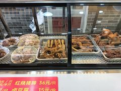 -豫掌柜饸饹面·烩面(秀沿路店)