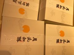 -阮大兴糕团(日月光中心店)
