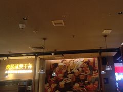 -蚝太郎 • 海鲜烧烤(Upark店)