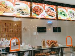 -王興記(中山路店)