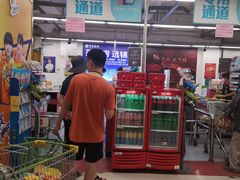 -华润万家(阎良店)