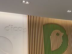 -德克士(五洲餐厅)