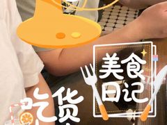 -新白鹿餐厅(松江开元地中海店)