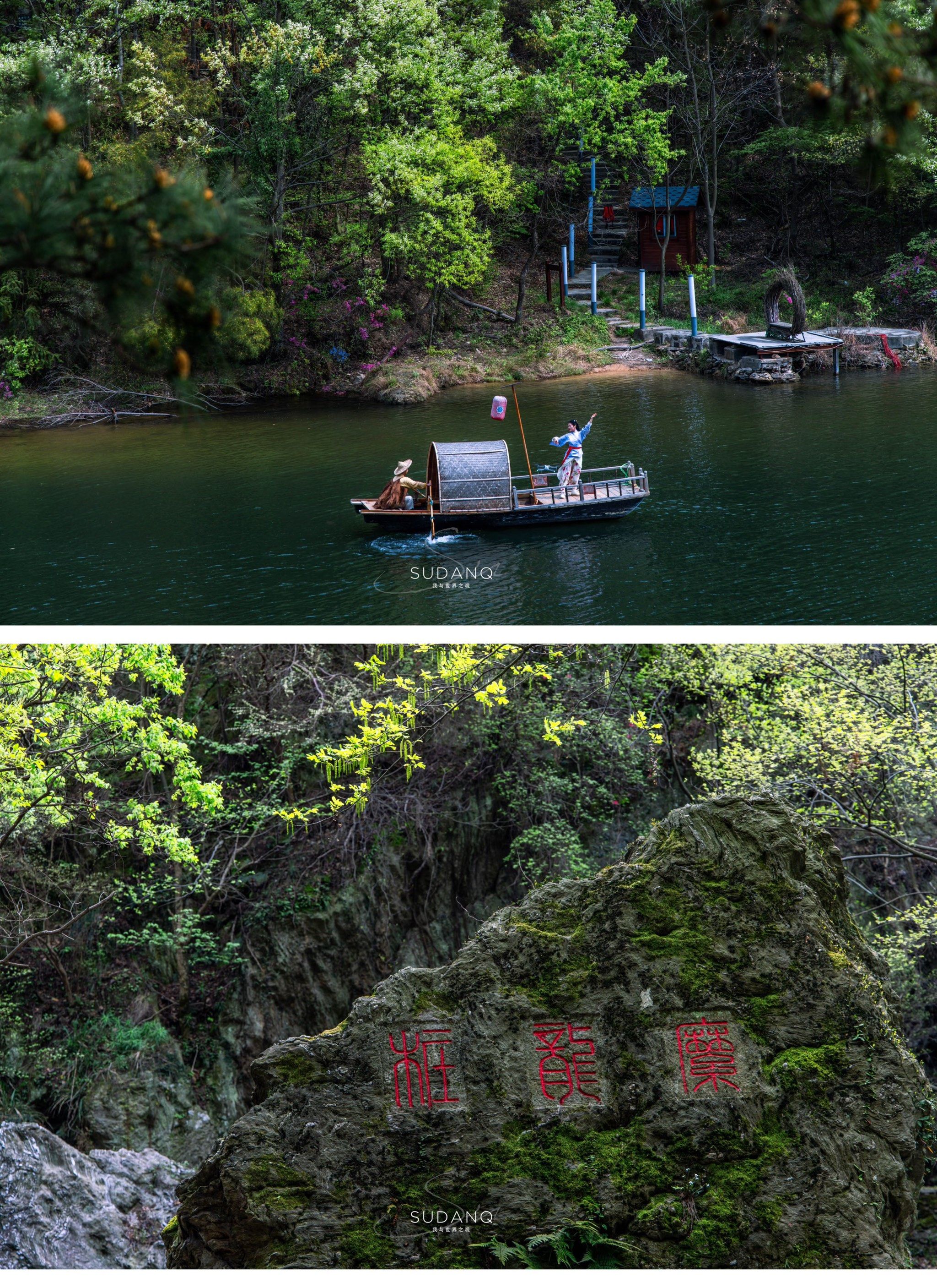 湖北的九寨沟❓武汉木兰天池|春日踏青好去处