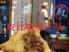 -南来顺饭庄·清真(南菜园店)