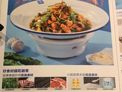 -兰湘子·湘菜小炒(济南领秀城店)