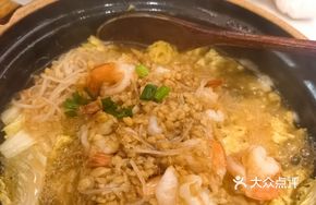 Stir-Fried Vermicelli with Butterfly Prawns