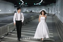 -全城热恋璀璨婚纱摄影(国贸总店)