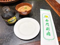 -南门涮肉(通州店)
