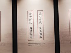 -中国客家博物馆