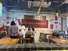 -阿福板凳面(观音桥店)