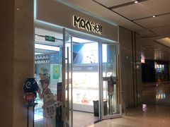 门面-MaKY米旗(熙地港店)