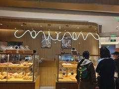 -原麦山丘(金地店)