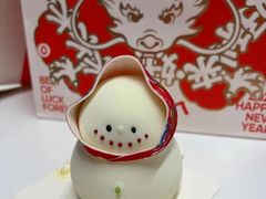 -好利来(武汉新天地店)