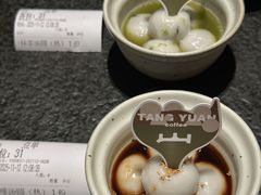 -三出山火锅(南京万象天地店)