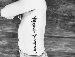 -天道tattoo纹身穿孔工作室