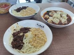 -花市豌杂面(民生路店)