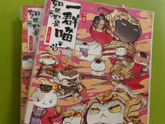 -湖南省少年儿童图书馆