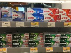 -万宁(机场T1 L7禁区东大堂店)