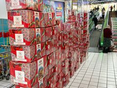 -彩贝乐超市