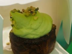 开心果肉桂卷-fastfoot急急脚咖啡公司(IFC国金天地店)