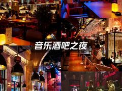 -FOUR PLAY BAR