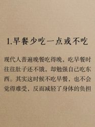 -Bollins波林丝•专研护发中心