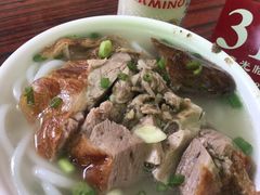 烧鹅濑粉-凌舍好烧鹅(中山路店)