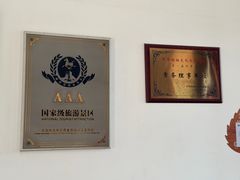 -显应宫(长乐区)